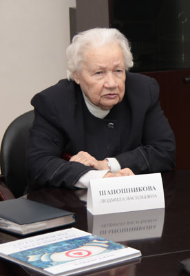 Людмила Васильевна Шапошникова