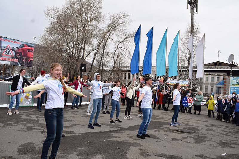 Флешмоб РДШ (Российское движение школьников) в поддержку Знамени Мира