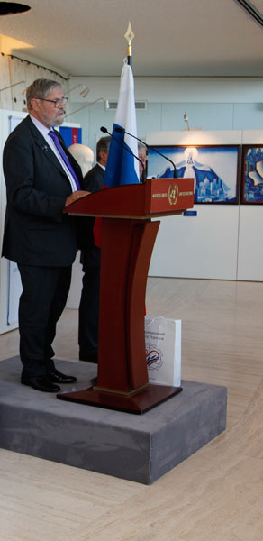 Президент Международного Центра Рерихов А.В. Постников