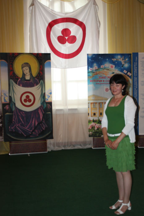 Представитель Ангарского музейно–библиотечного Рериховского центра Татьяна Владимировна Усова 