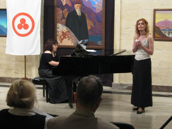 вокальный концерт воспитанников Национальной музыкальной академии в зале имени Николая Рериха