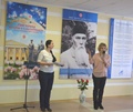  Выставка «Пакт Рериха. История и современность» в Заречном (Пензенская область)
