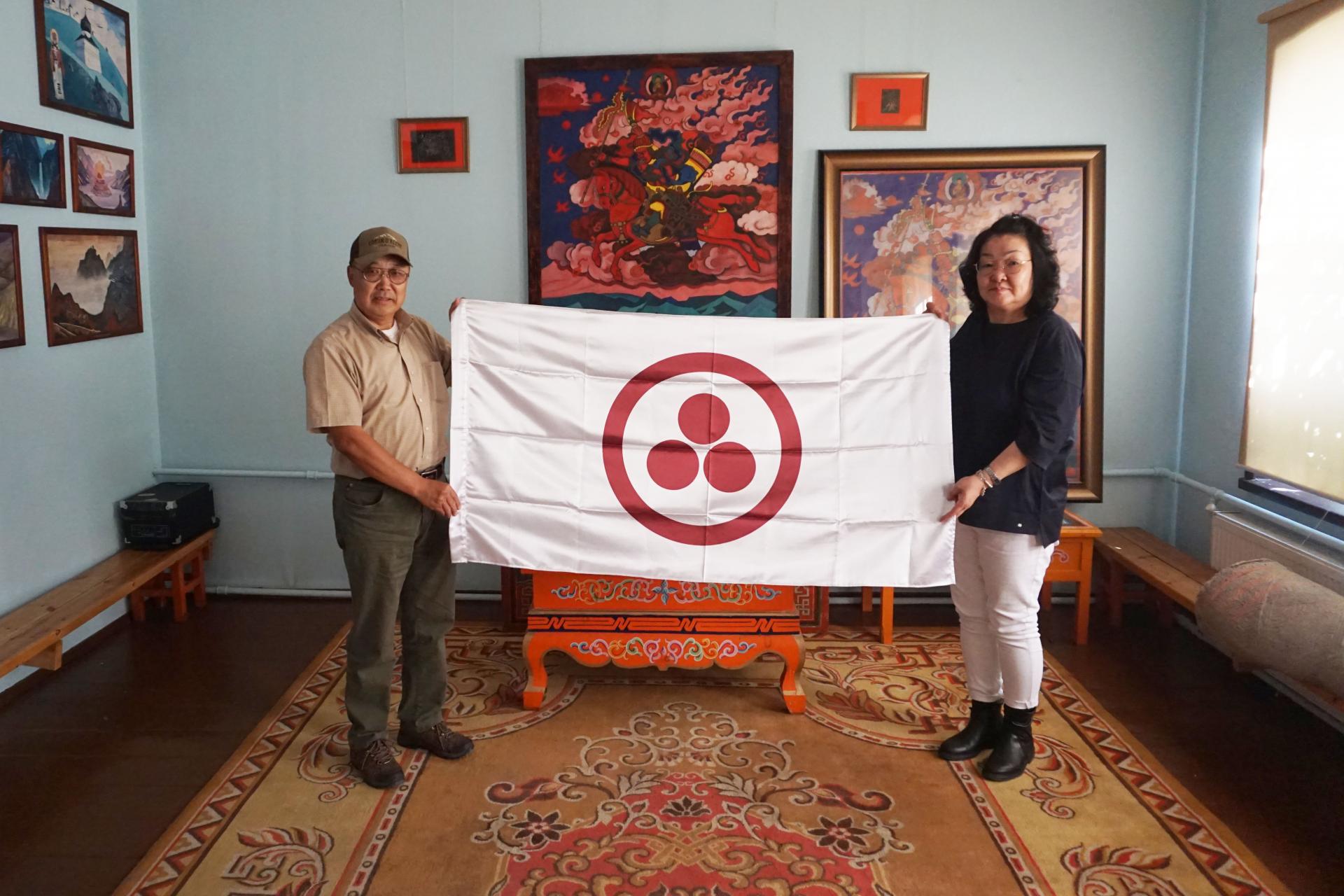 Знамя Мира на Богд Хан Уул (Богдо Ула) Монголия
