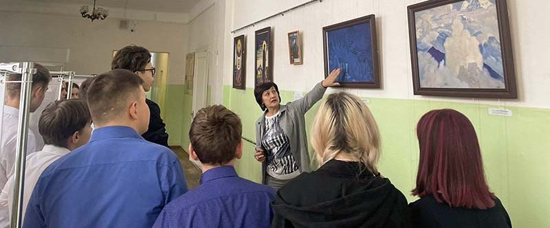 Открытие выставки репродукций картин Н.К. Рериха в гимназии г. Шелехова