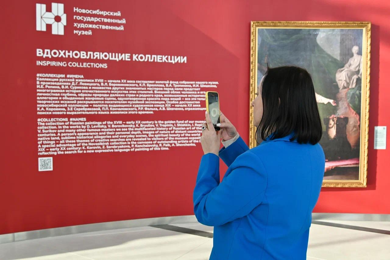Фото Новосибирский художественный музей открыл свое отделение в аэропорту Толмачево 2