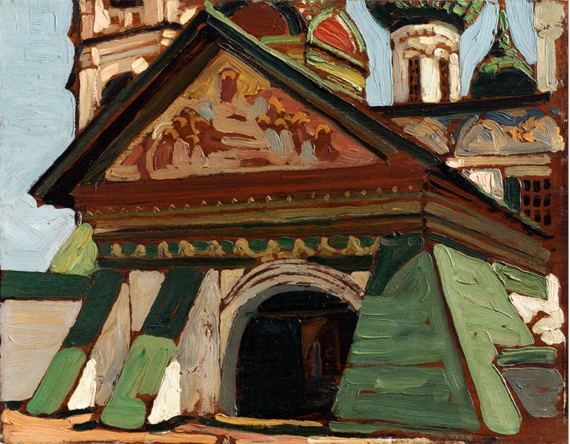 3_N.K._Roerich_Yaroslavl'_Cerkov'_Nikoly_Mokrogo_1903.jpg